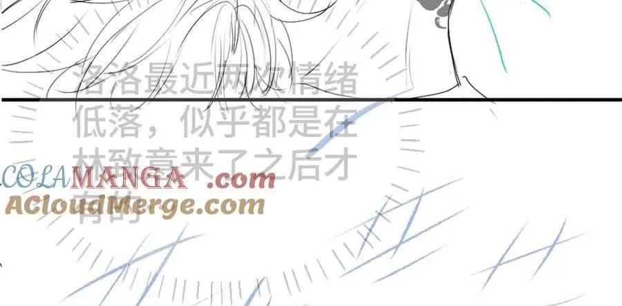 Tiểu thiếu gia dựa vào nhan sắc càn quét toàn hệ thống Chapter 39 Trang 10