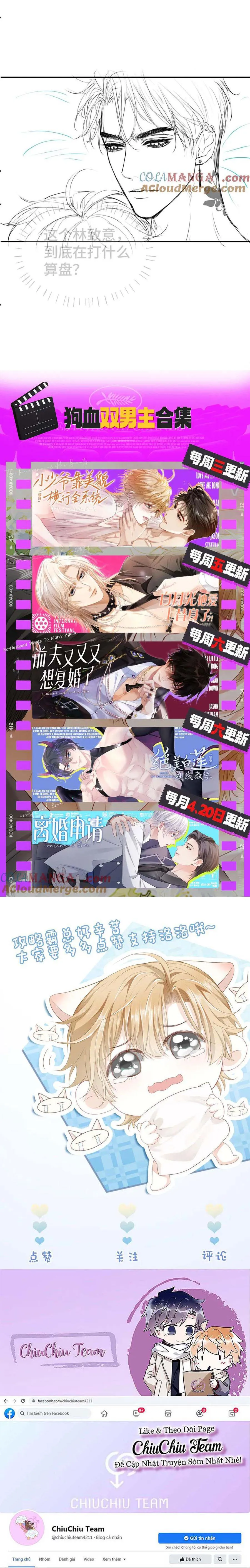 Tiểu thiếu gia dựa vào nhan sắc càn quét toàn hệ thống Chapter 39 Trang 15