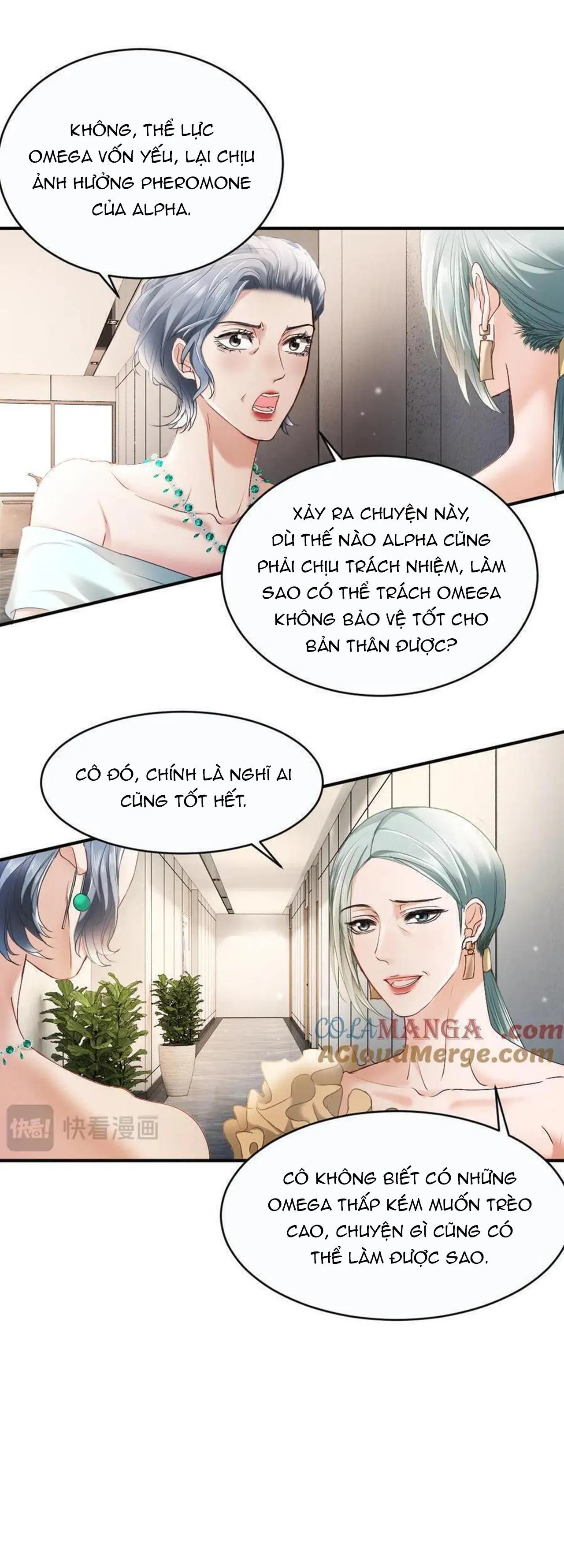 Tiểu thiếu gia dựa vào nhan sắc càn quét toàn hệ thống Chapter 49 Trang 12