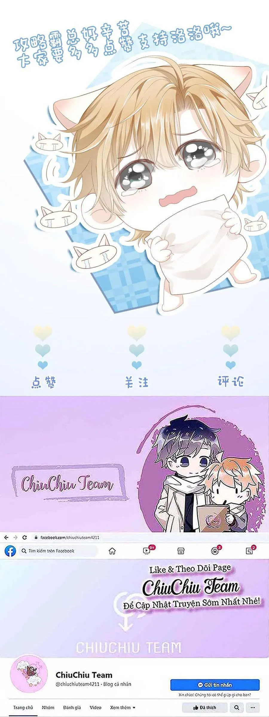 Tiểu thiếu gia dựa vào nhan sắc càn quét toàn hệ thống Chapter 54 Trang 9