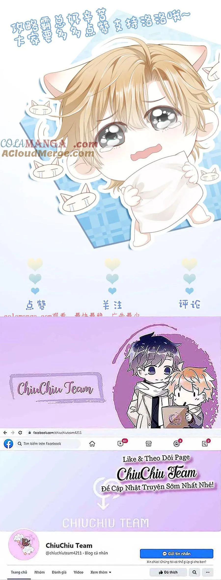 Tiểu thiếu gia dựa vào nhan sắc càn quét toàn hệ thống Chapter 55 Trang 10