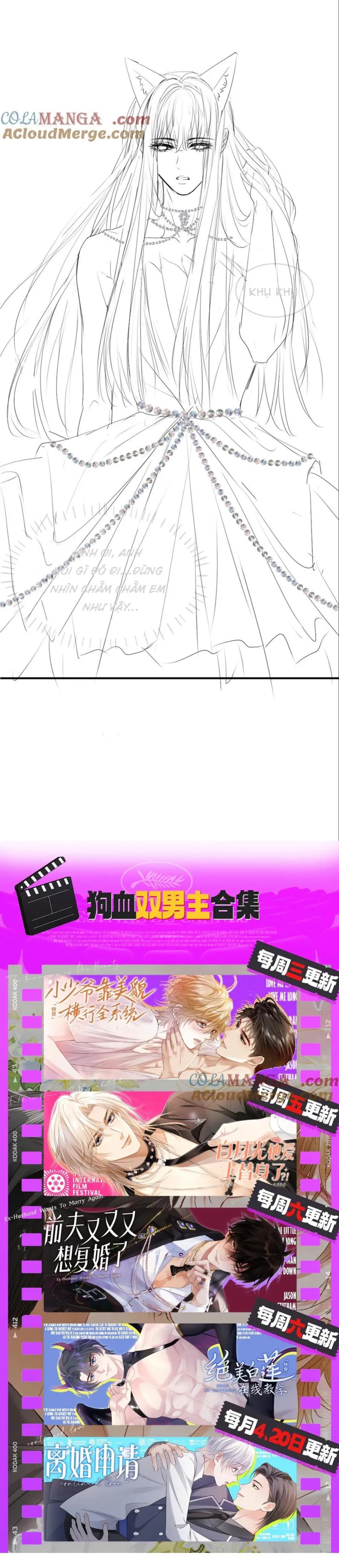 Tiểu thiếu gia dựa vào nhan sắc càn quét toàn hệ thống Chapter 63 Trang 22