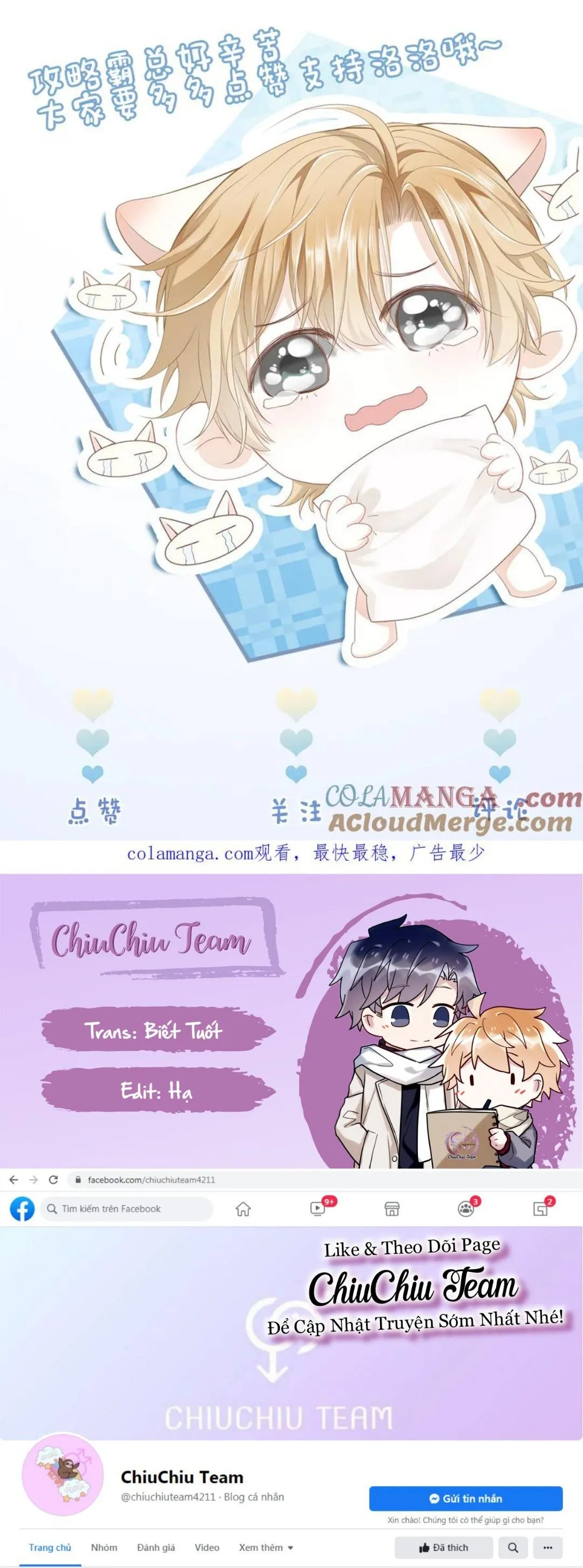 Tiểu thiếu gia dựa vào nhan sắc càn quét toàn hệ thống Chapter 63 Trang 23