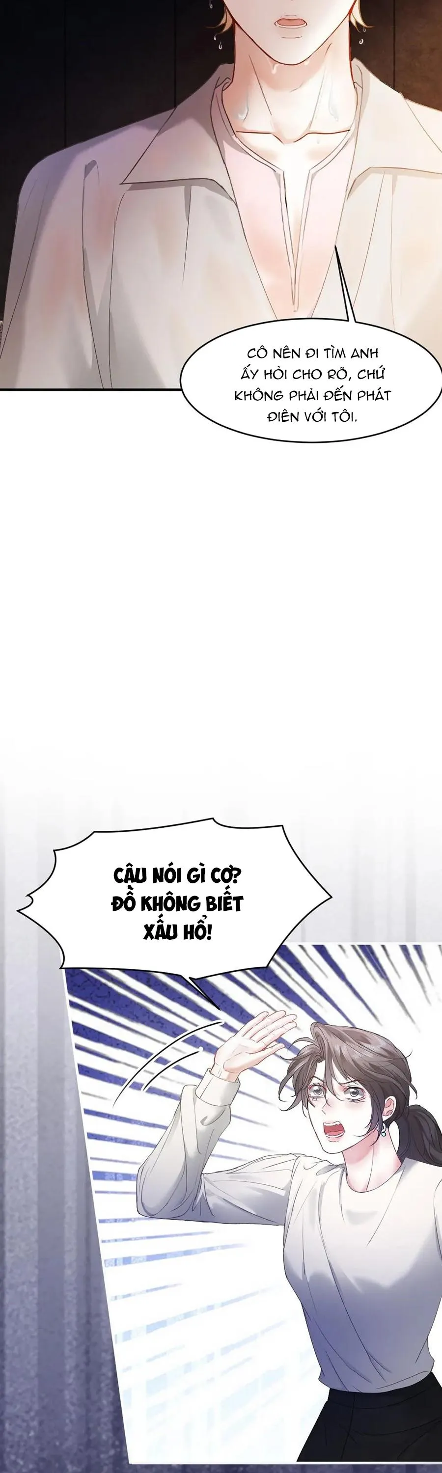 Tiểu thiếu gia dựa vào nhan sắc càn quét toàn hệ thống Chapter 76 Trang 6