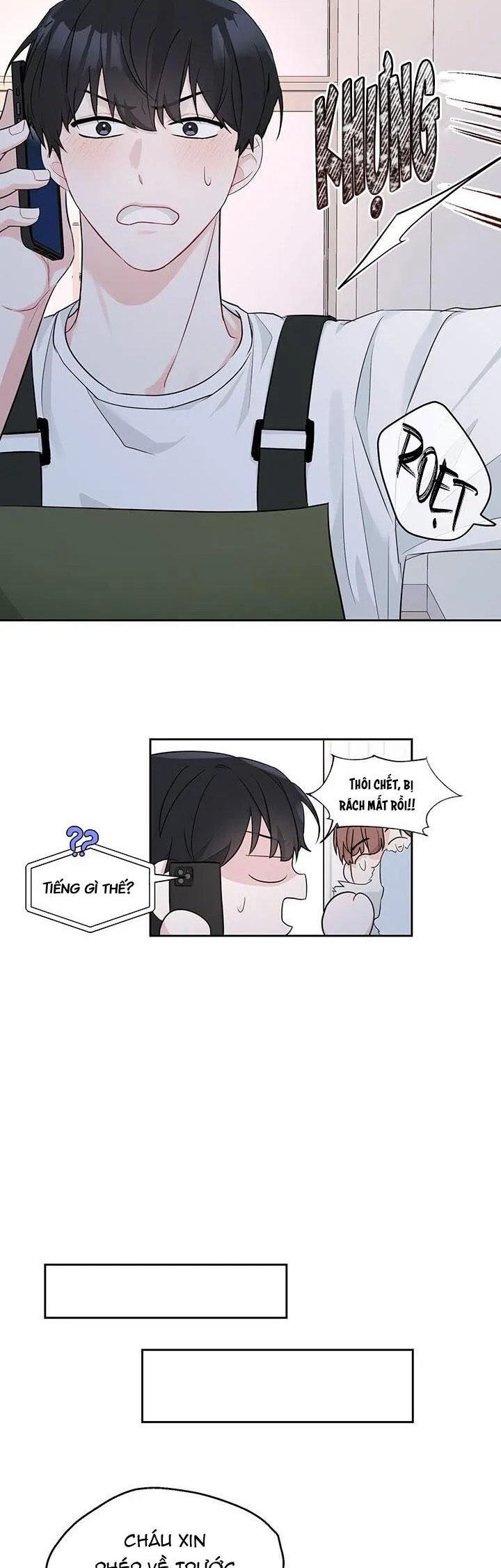 TIỂU THỬ: BẮT ĐẦU MÙA HÈ Chapter 1 Trang 15