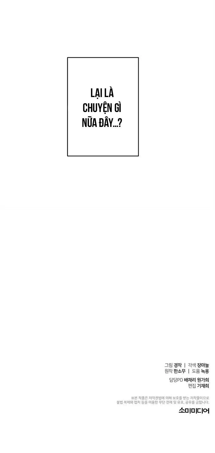 TIỂU THỬ: BẮT ĐẦU MÙA HÈ Chapter 2 Trang 41