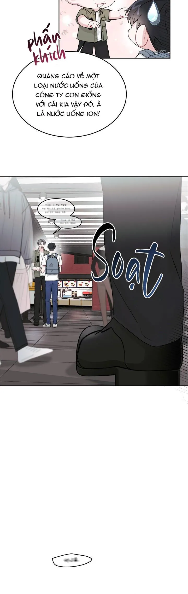 TIỂU THỬ: BẮT ĐẦU MÙA HÈ Chapter 3 Trang 12