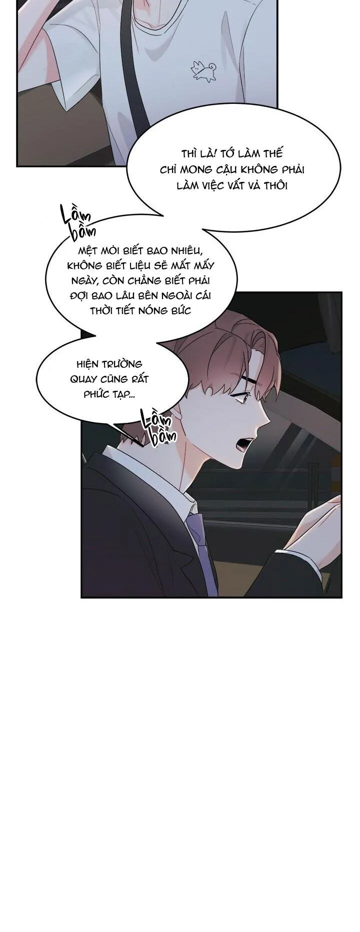 TIỂU THỬ: BẮT ĐẦU MÙA HÈ Chapter 4 Trang 14