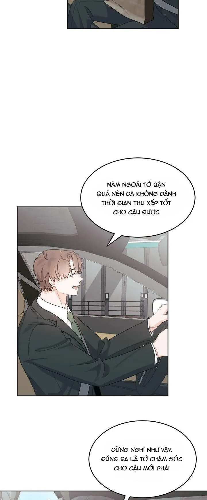 TIỂU THỬ: BẮT ĐẦU MÙA HÈ Chapter 6 Trang 42