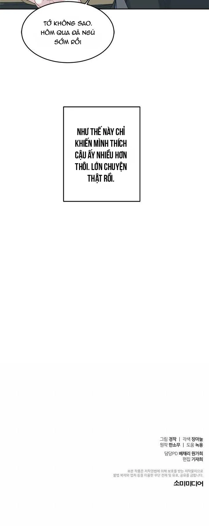 TIỂU THỬ: BẮT ĐẦU MÙA HÈ Chapter 6 Trang 46