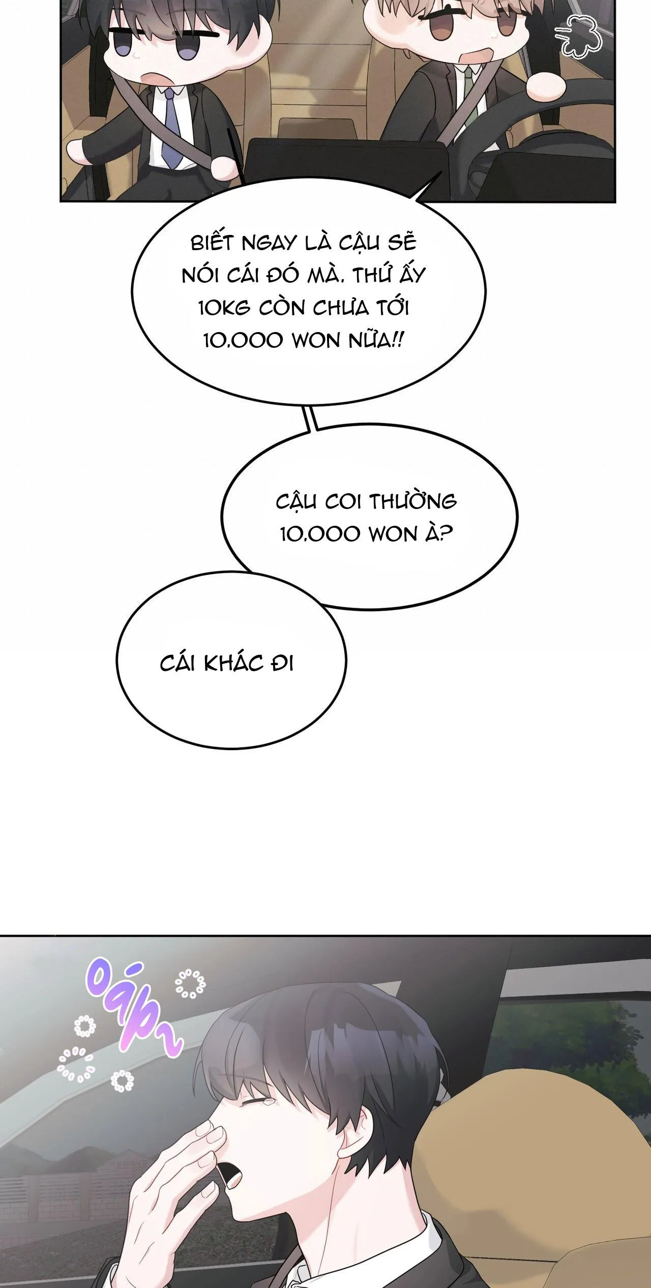 TIỂU THỬ: BẮT ĐẦU MÙA HÈ Chapter 7 Trang 42