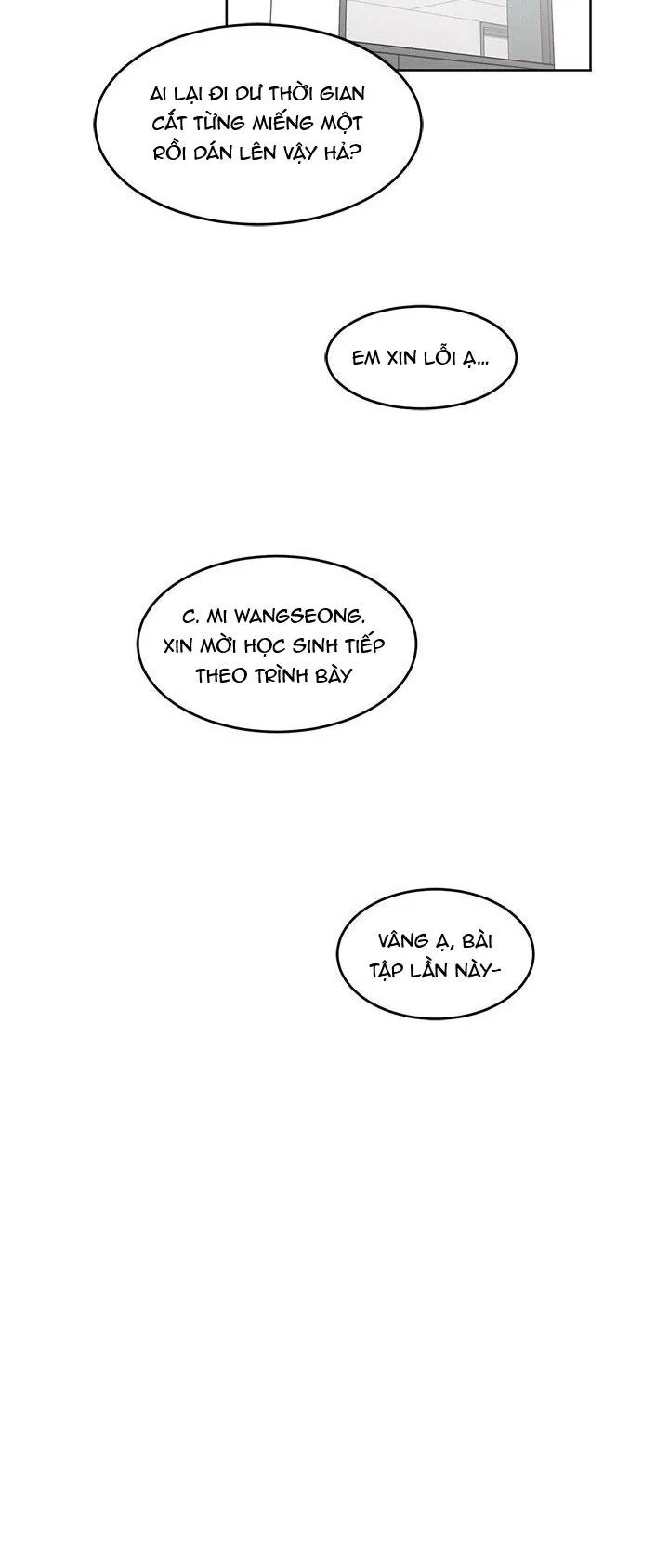 TIỂU THỬ: BẮT ĐẦU MÙA HÈ Chapter 8 Trang 22