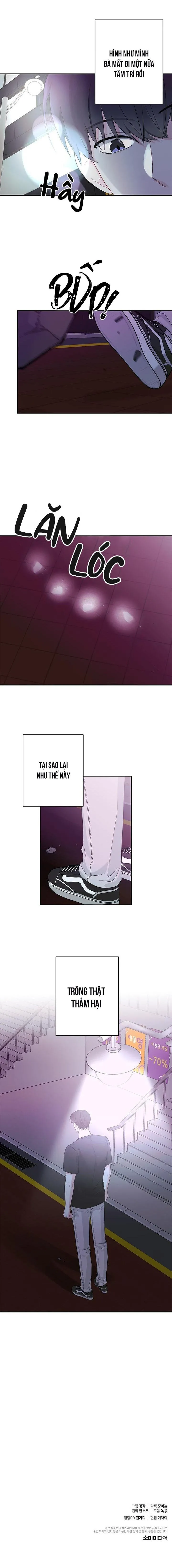 TIỂU THỬ: BẮT ĐẦU MÙA HÈ Chapter 16 Trang 14