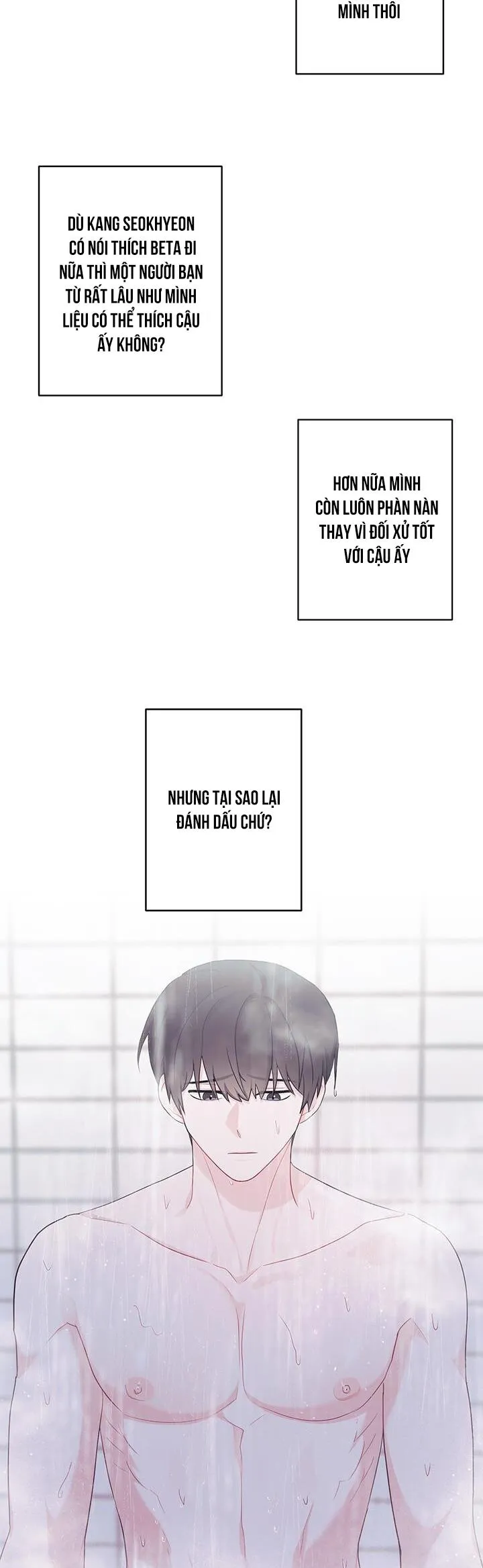 TIỂU THỬ: BẮT ĐẦU MÙA HÈ Chapter 17 Trang 6