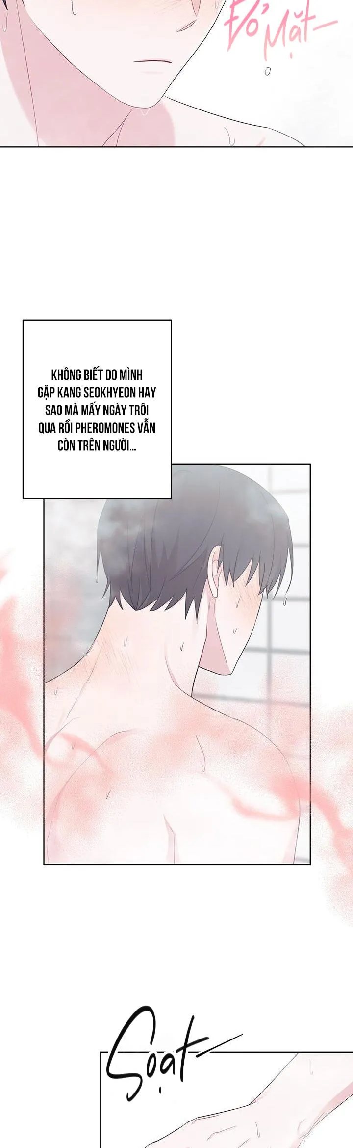 TIỂU THỬ: BẮT ĐẦU MÙA HÈ Chapter 17 Trang 10