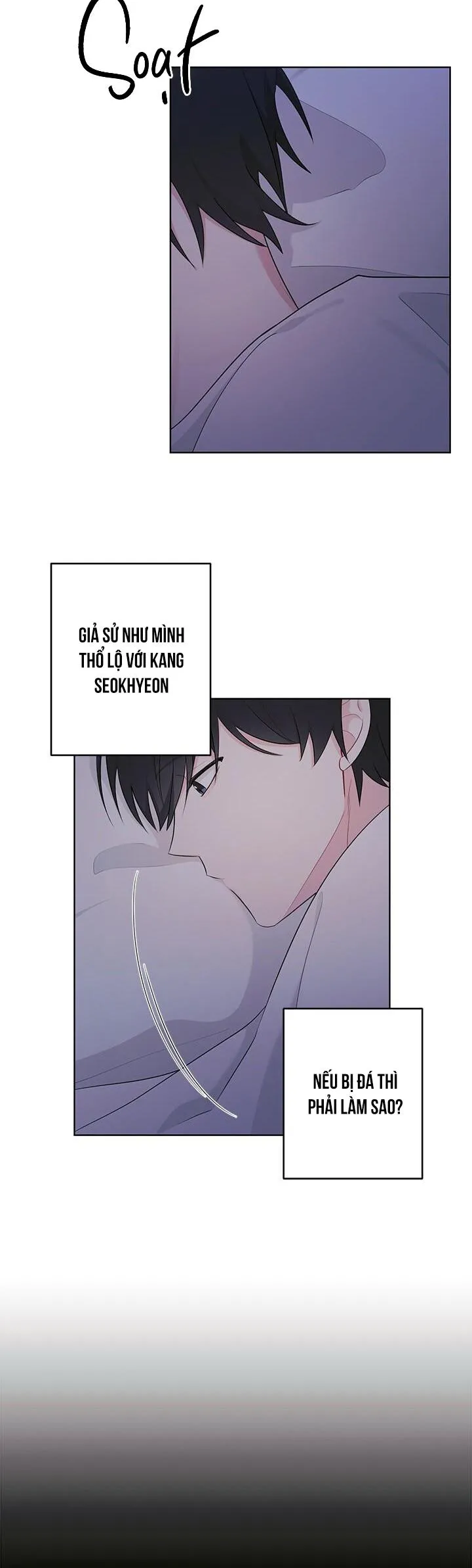 TIỂU THỬ: BẮT ĐẦU MÙA HÈ Chapter 17 Trang 25