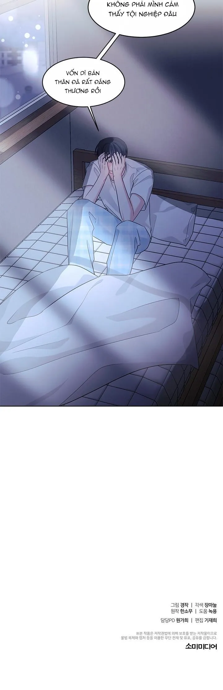 TIỂU THỬ: BẮT ĐẦU MÙA HÈ Chapter 17 Trang 32