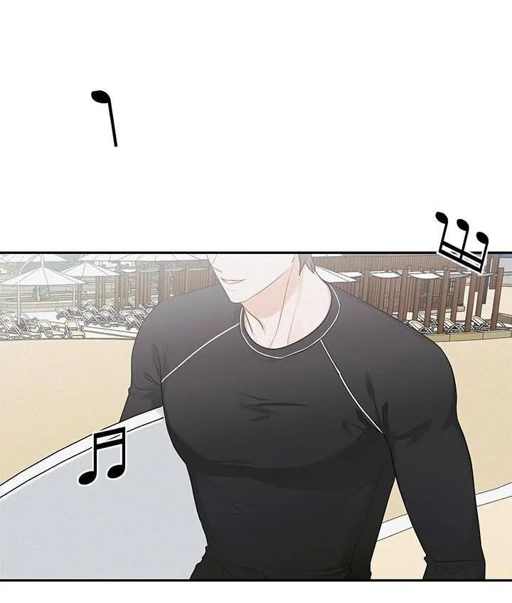 TIỂU THỬ: BẮT ĐẦU MÙA HÈ Chapter 18 Trang 8