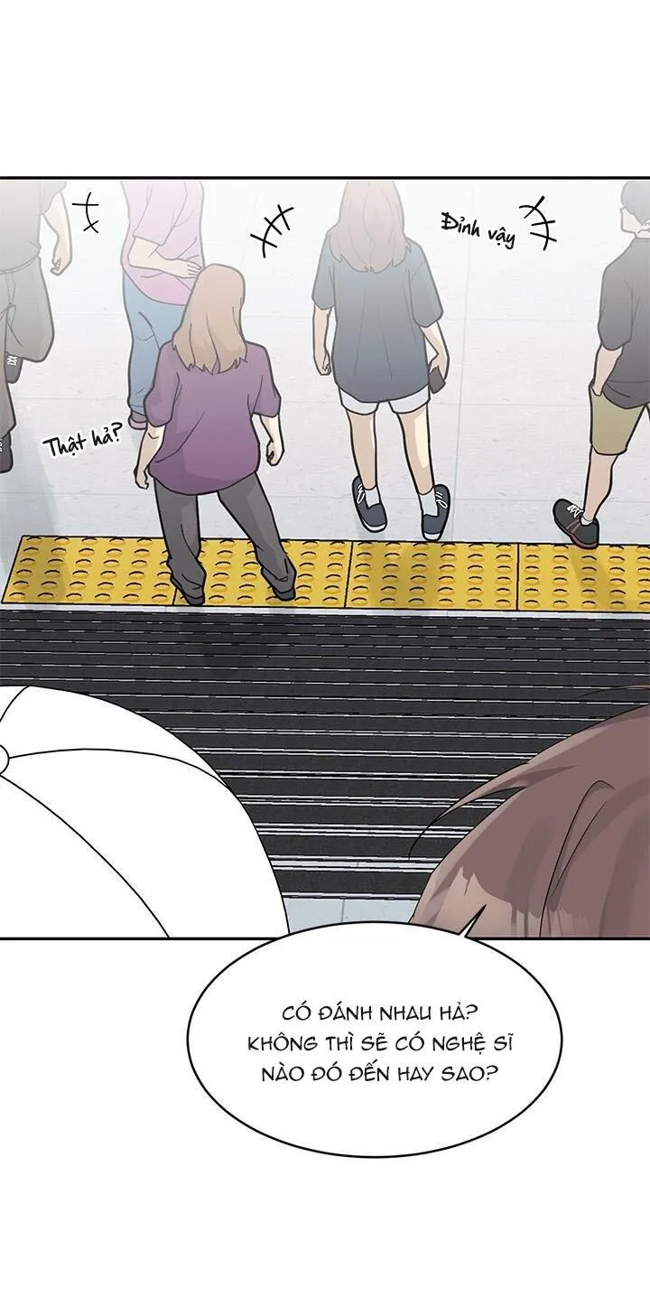 TIỂU THỬ: BẮT ĐẦU MÙA HÈ Chapter 18 Trang 63