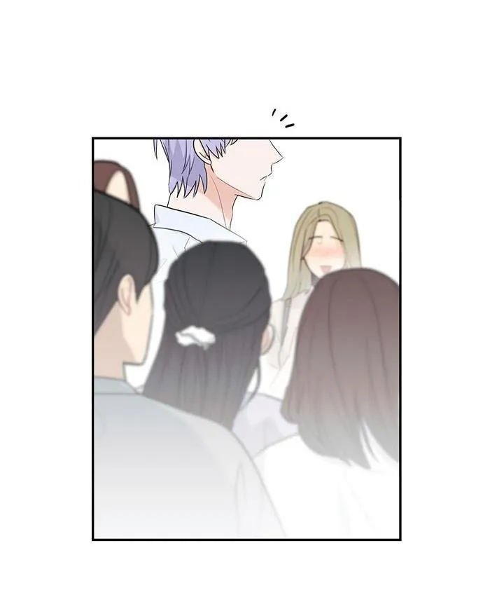 TIỂU THỬ: BẮT ĐẦU MÙA HÈ Chapter 18 Trang 65