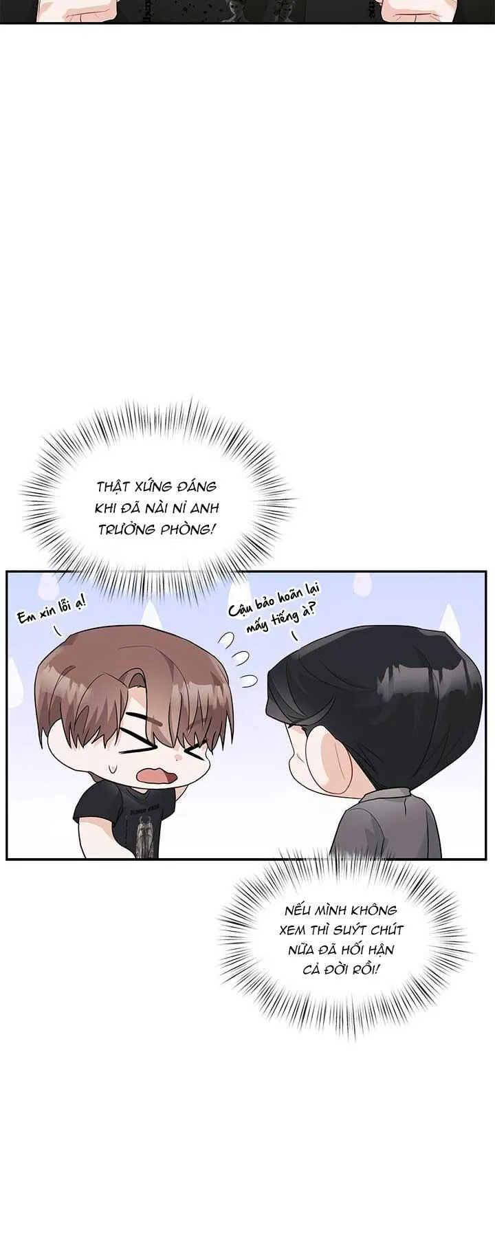 TIỂU THỬ: BẮT ĐẦU MÙA HÈ Chapter 20 Trang 21