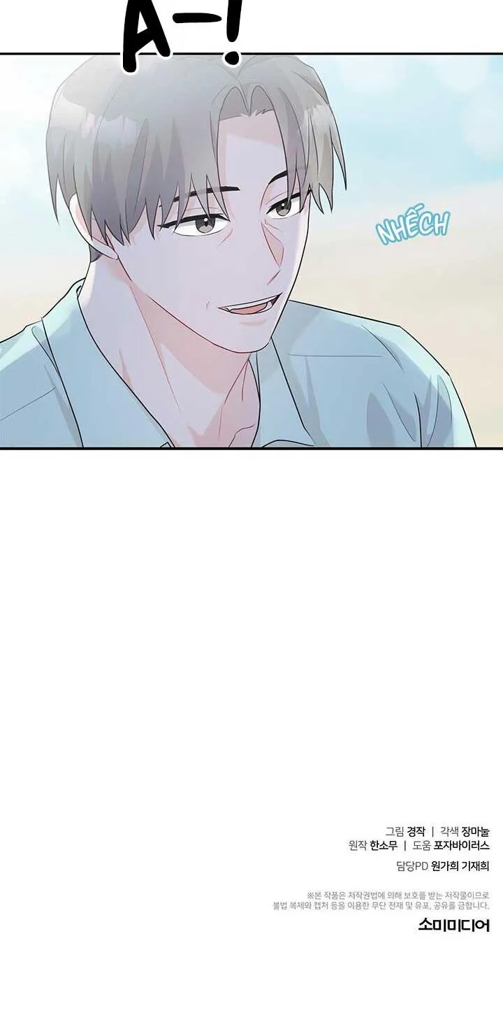 TIỂU THỬ: BẮT ĐẦU MÙA HÈ Chapter 20 Trang 47