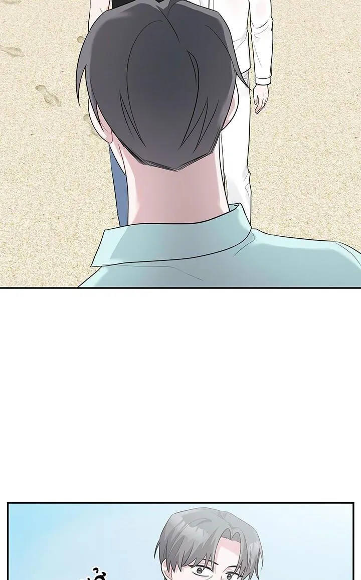 TIỂU THỬ: BẮT ĐẦU MÙA HÈ Chapter 21 Trang 4