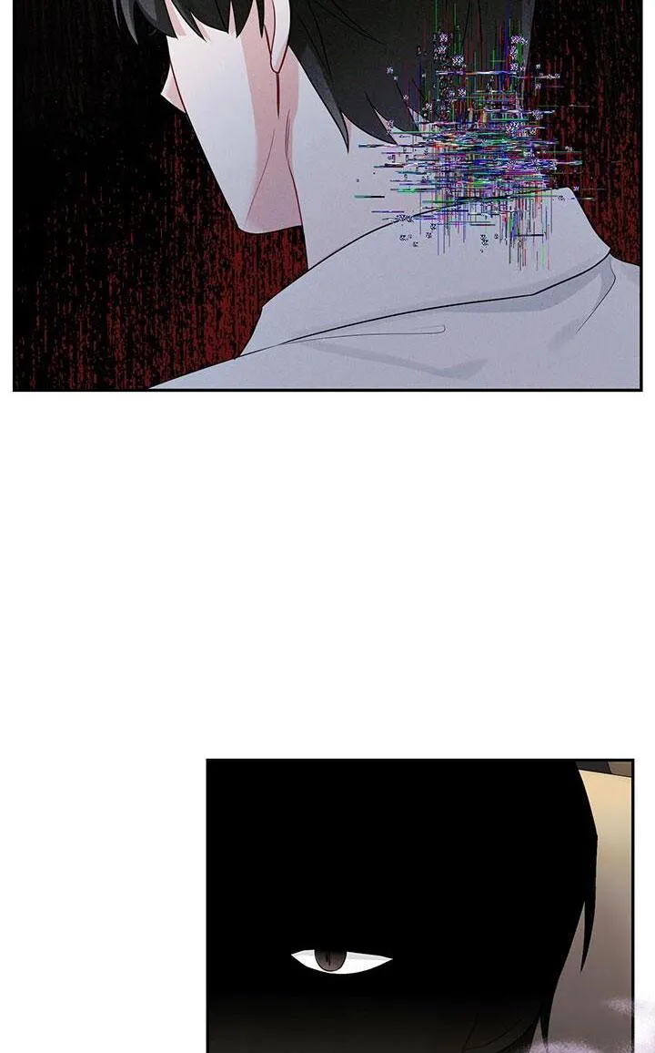 TIỂU THỬ: BẮT ĐẦU MÙA HÈ Chapter 21 Trang 51