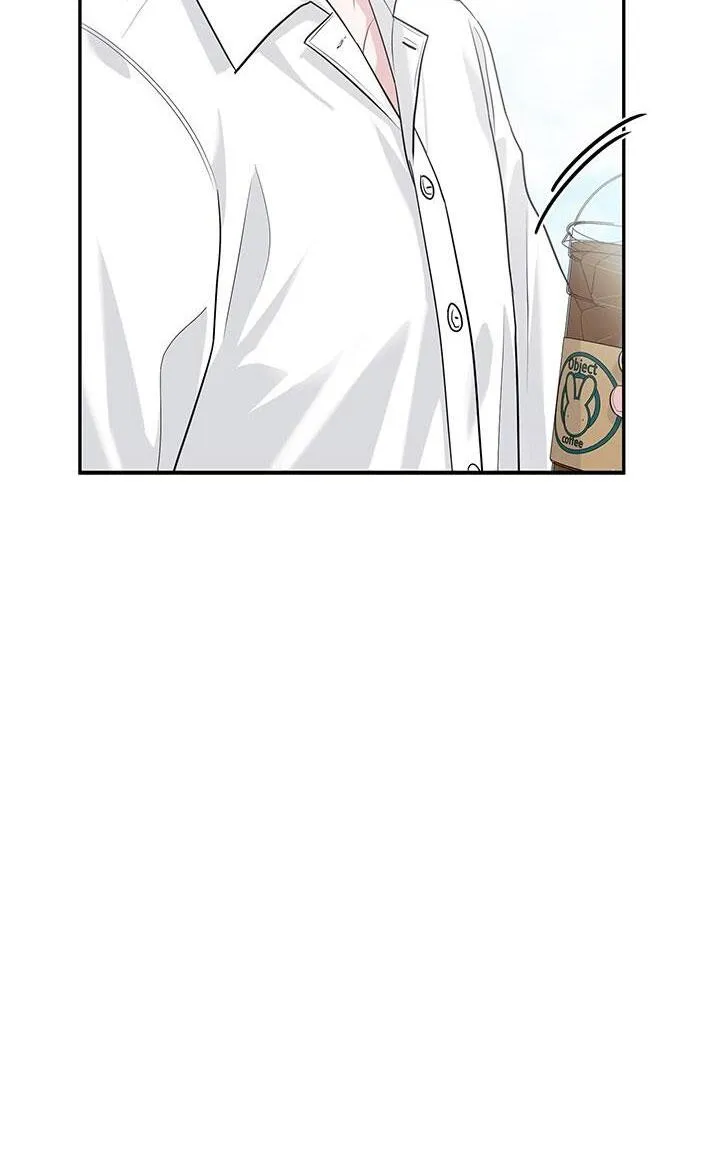 TIỂU THỬ: BẮT ĐẦU MÙA HÈ Chapter 21 Trang 71