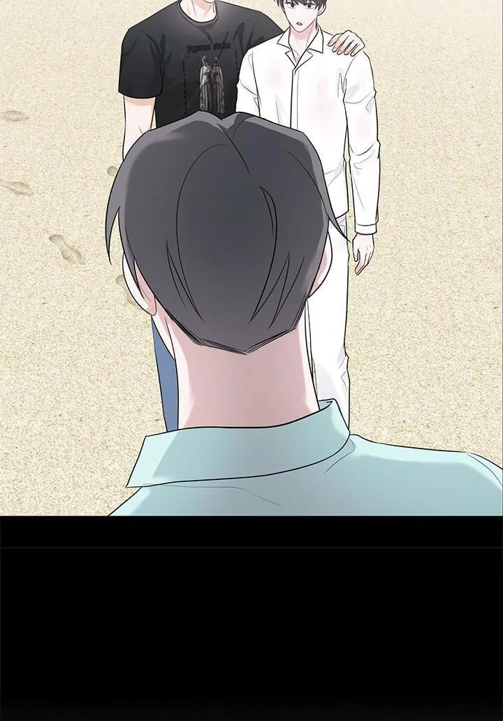 TIỂU THỬ: BẮT ĐẦU MÙA HÈ Chapter 21 Trang 80