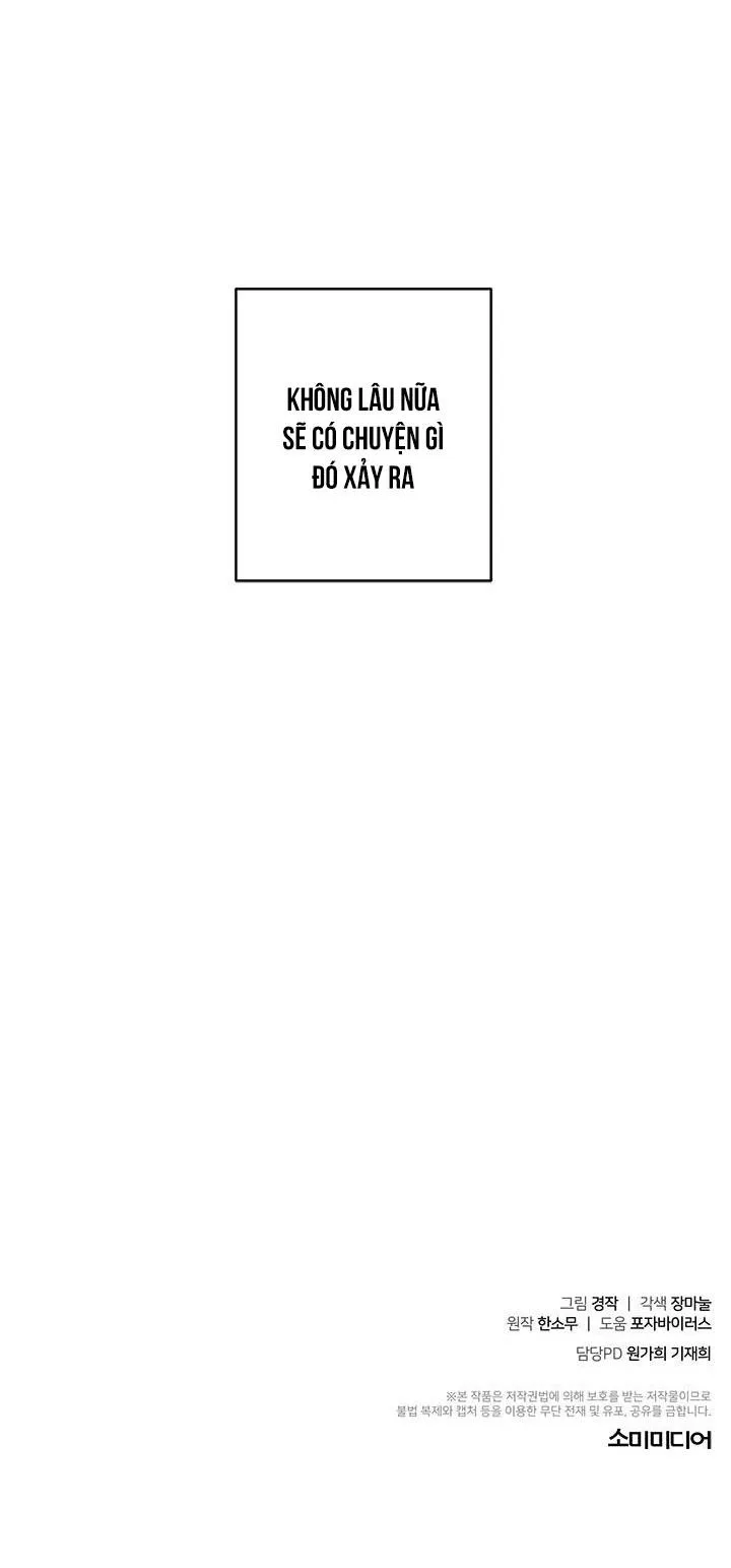 TIỂU THỬ: BẮT ĐẦU MÙA HÈ Chapter 21 Trang 84