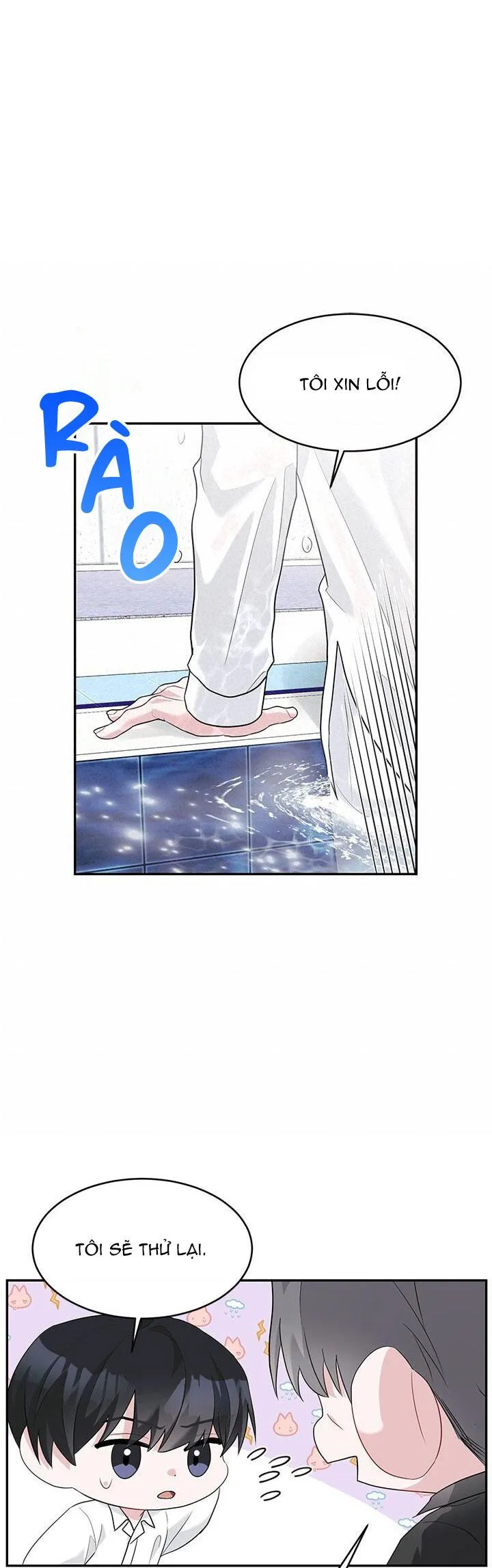 TIỂU THỬ: BẮT ĐẦU MÙA HÈ Chapter 22 Trang 17