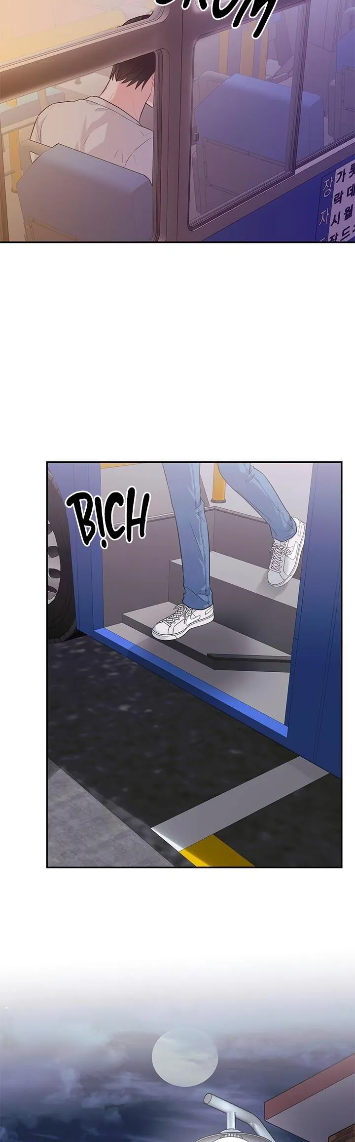 TIỂU THỬ: BẮT ĐẦU MÙA HÈ Chapter 22 Trang 27