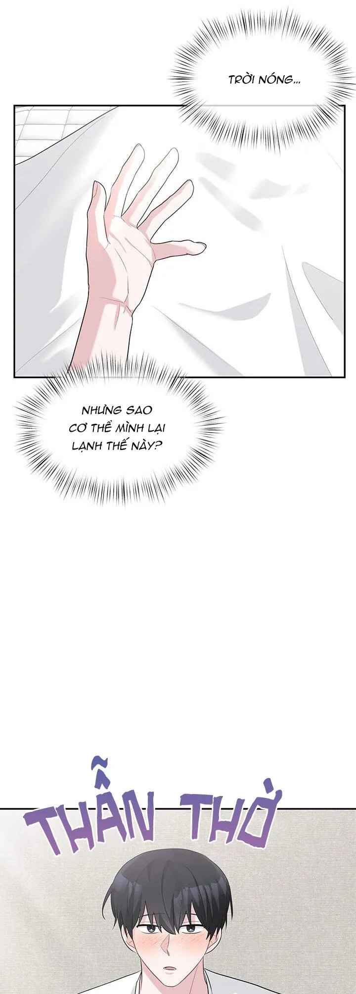 TIỂU THỬ: BẮT ĐẦU MÙA HÈ Chapter 22 Trang 39