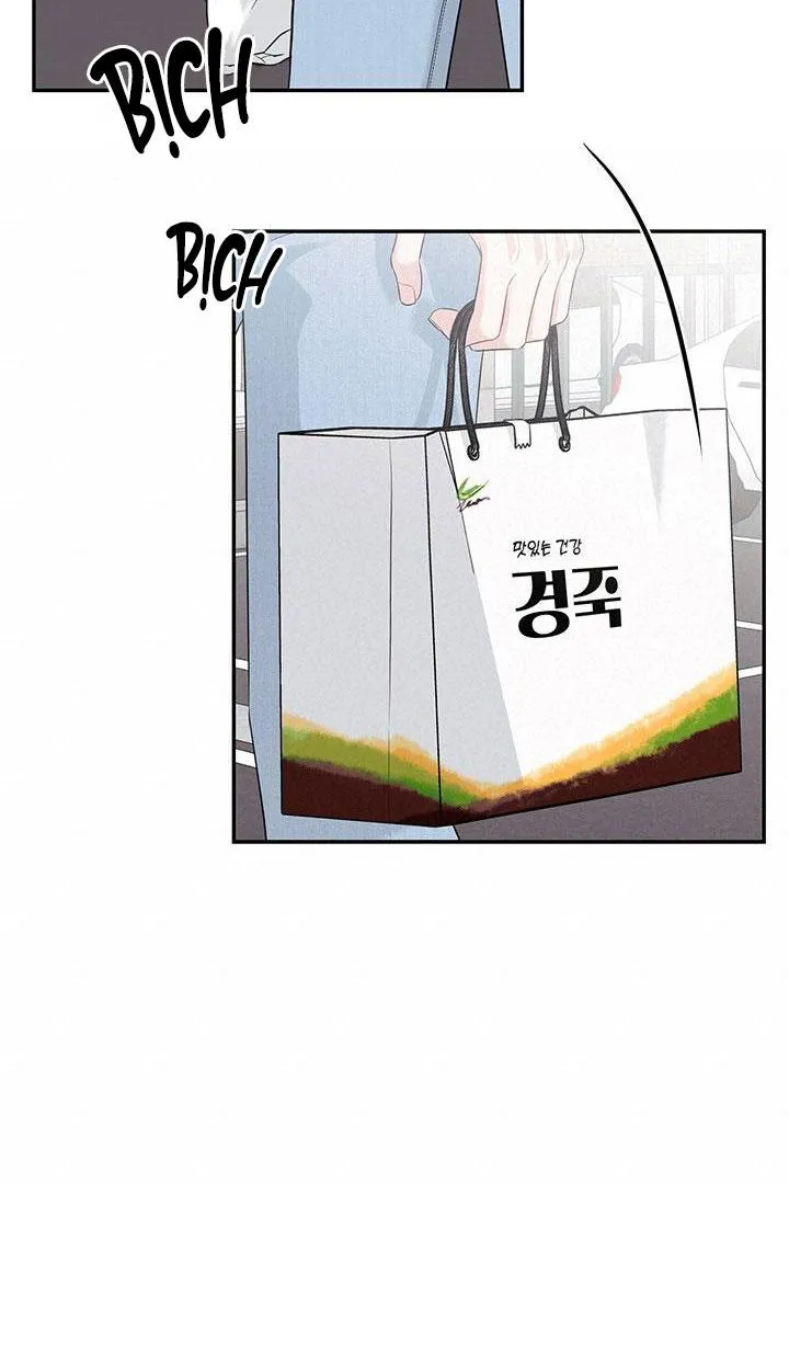 TIỂU THỬ: BẮT ĐẦU MÙA HÈ Chapter 23 Trang 16