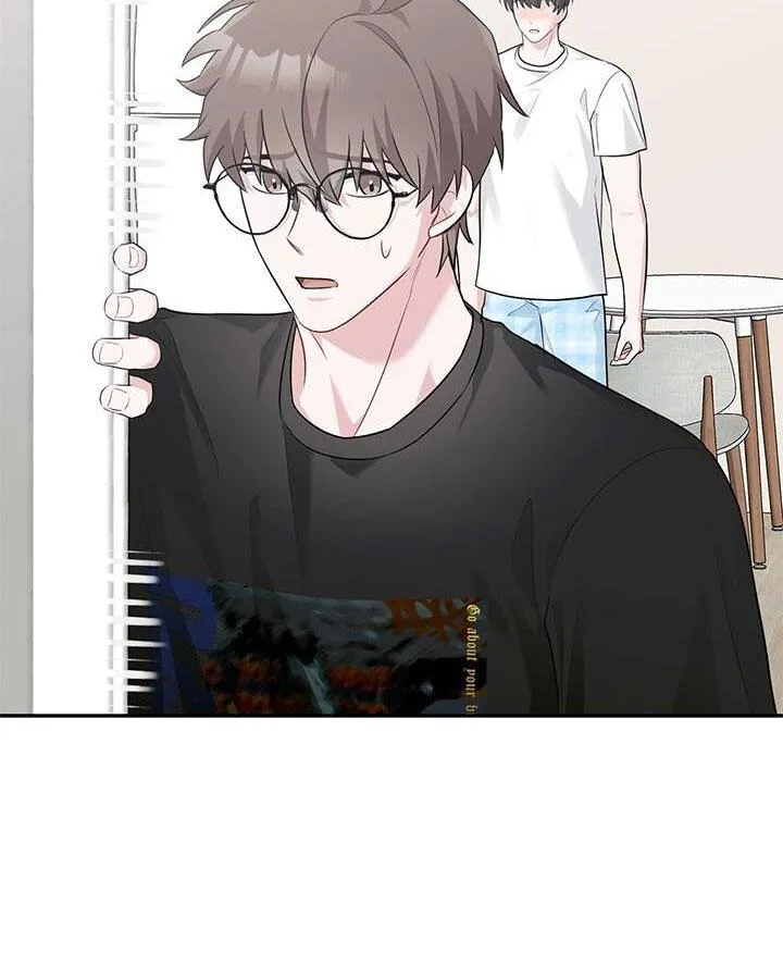 TIỂU THỬ: BẮT ĐẦU MÙA HÈ Chapter 23 Trang 59