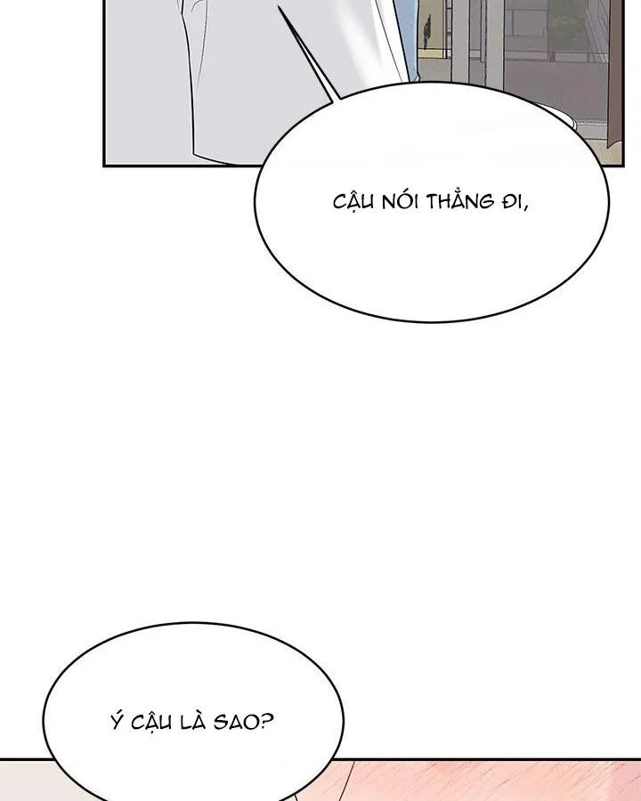 TIỂU THỬ: BẮT ĐẦU MÙA HÈ Chapter 23 Trang 61