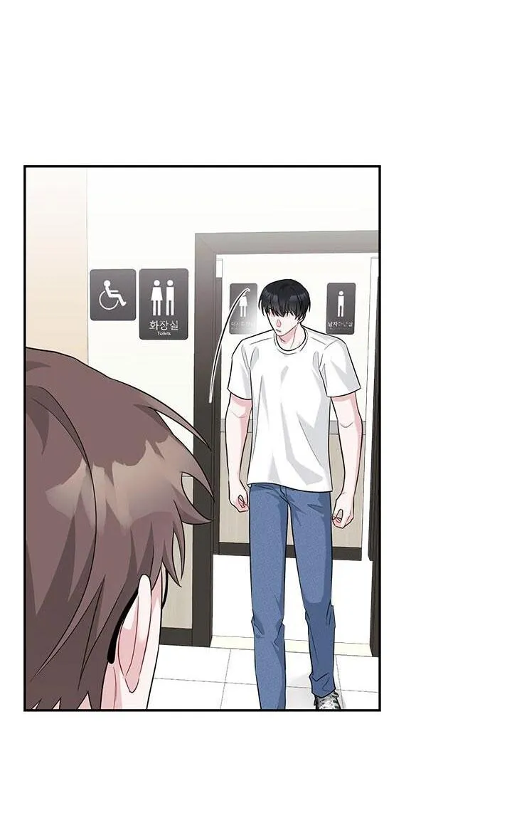 TIỂU THỬ: BẮT ĐẦU MÙA HÈ Chapter 24 Trang 18