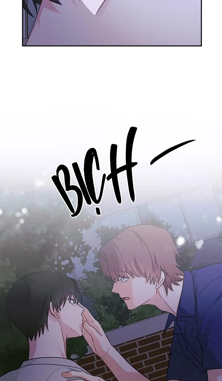 TIỂU THỬ: BẮT ĐẦU MÙA HÈ Chapter 24 Trang 51