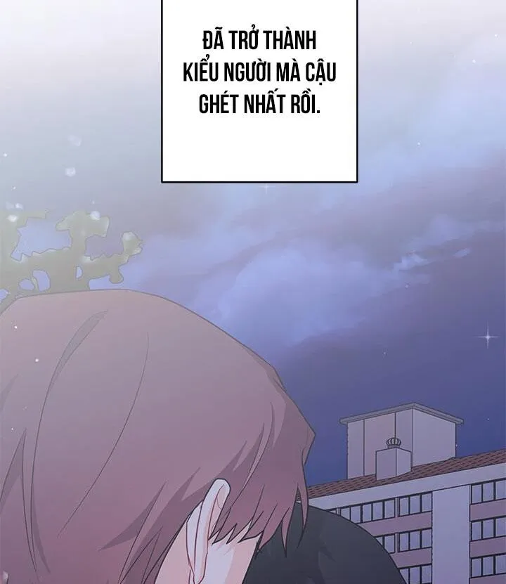 TIỂU THỬ: BẮT ĐẦU MÙA HÈ Chapter 24 Trang 68