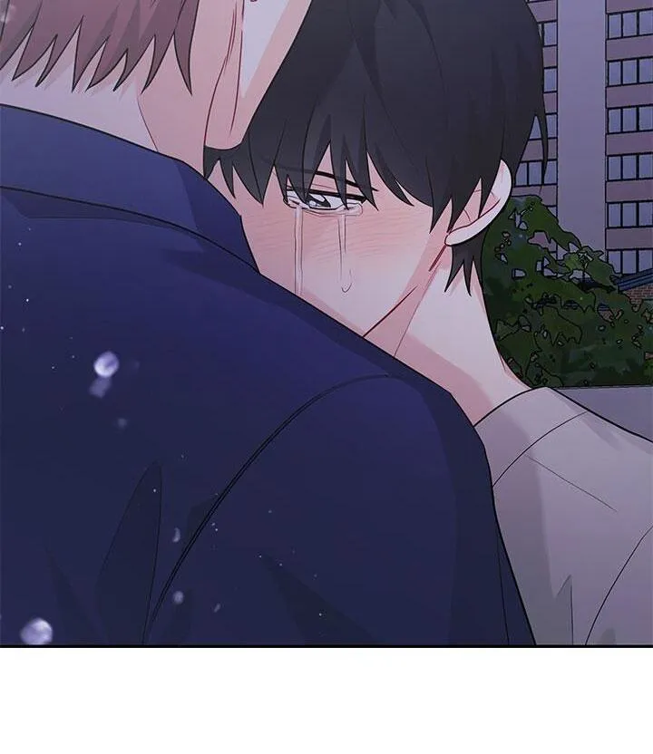 TIỂU THỬ: BẮT ĐẦU MÙA HÈ Chapter 24 Trang 69