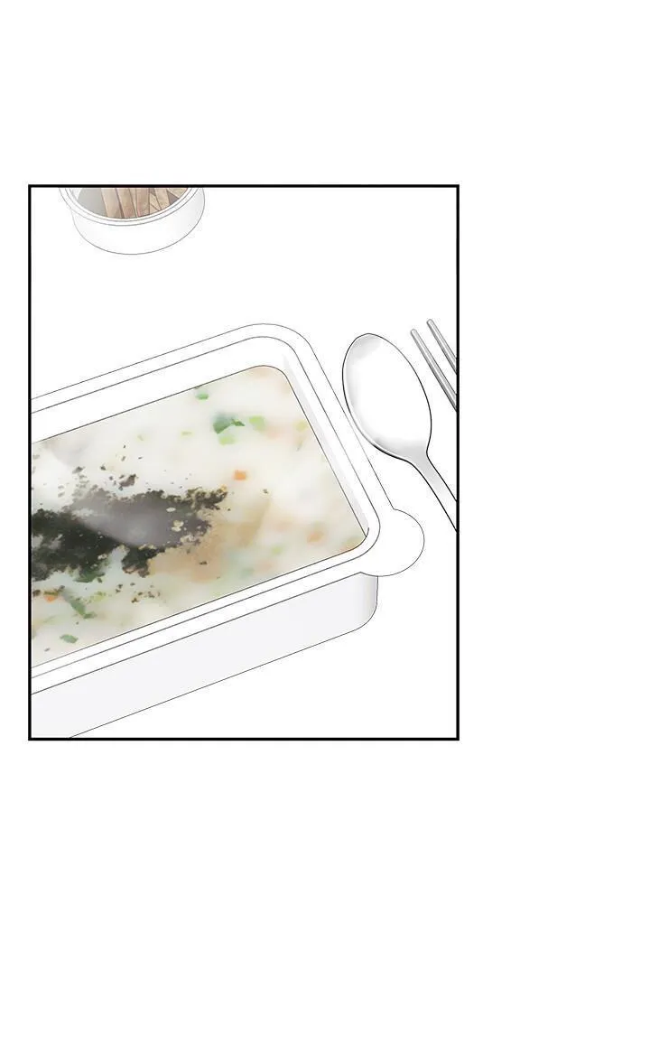 TIỂU THỬ: BẮT ĐẦU MÙA HÈ Chapter 25 Trang 50