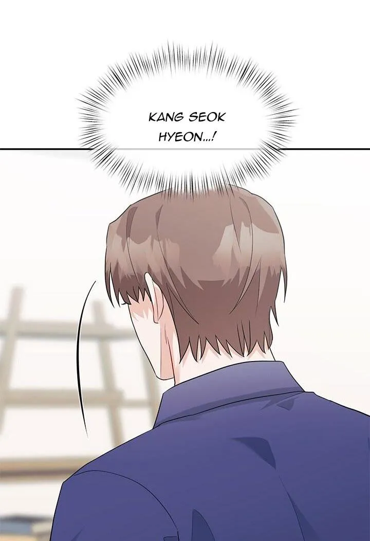 TIỂU THỬ: BẮT ĐẦU MÙA HÈ Chapter 25 Trang 73