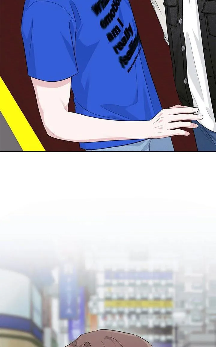 TIỂU THỬ: BẮT ĐẦU MÙA HÈ Chapter 26 Trang 43