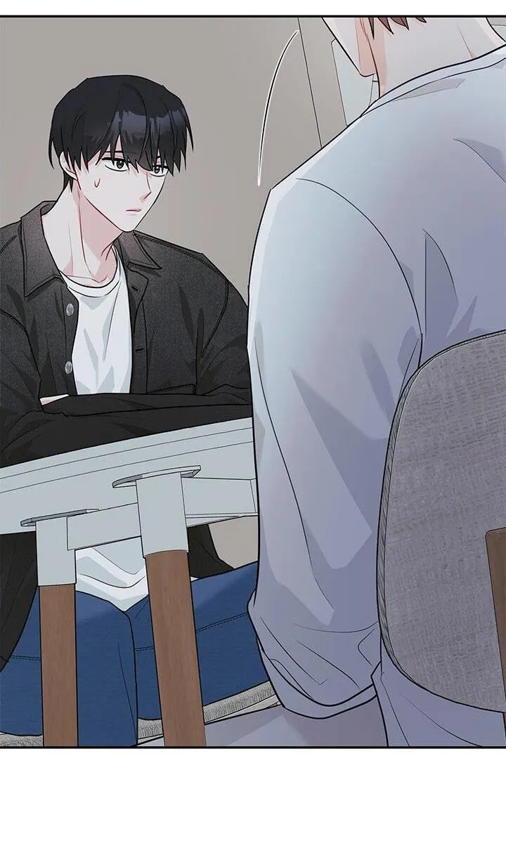 TIỂU THỬ: BẮT ĐẦU MÙA HÈ Chapter 26 Trang 78