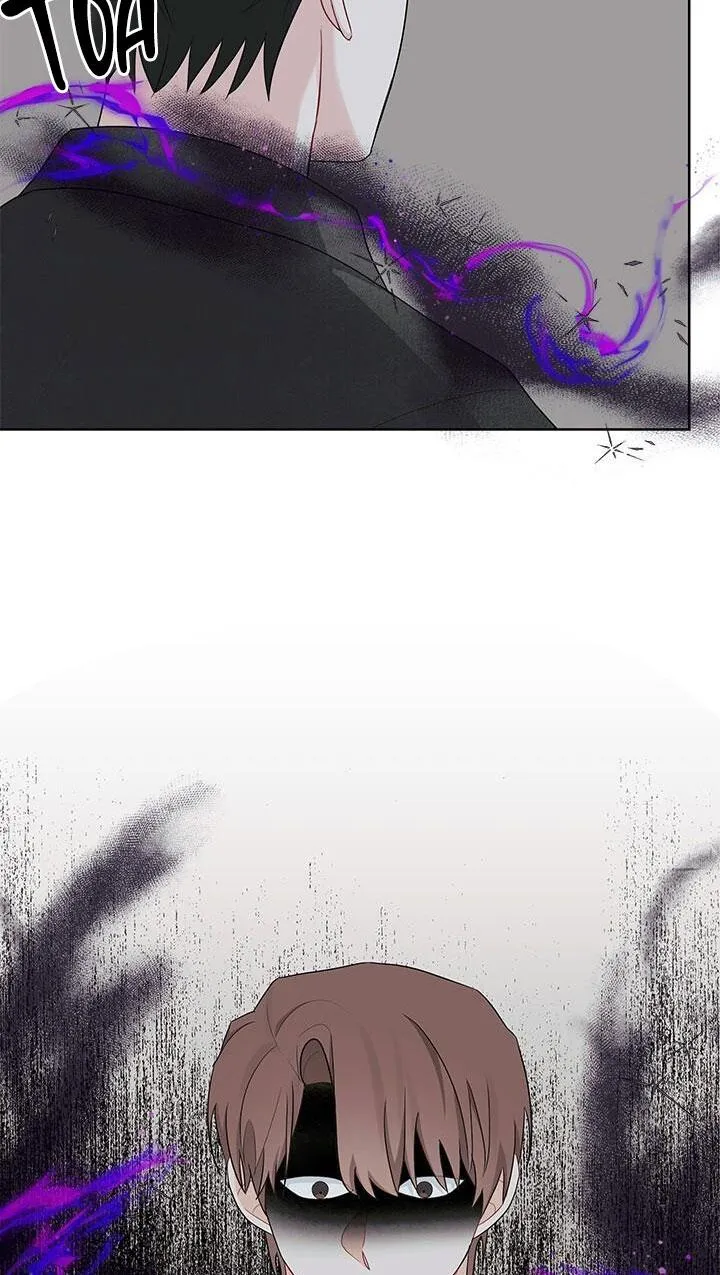 TIỂU THỬ: BẮT ĐẦU MÙA HÈ Chapter 27 Trang 85