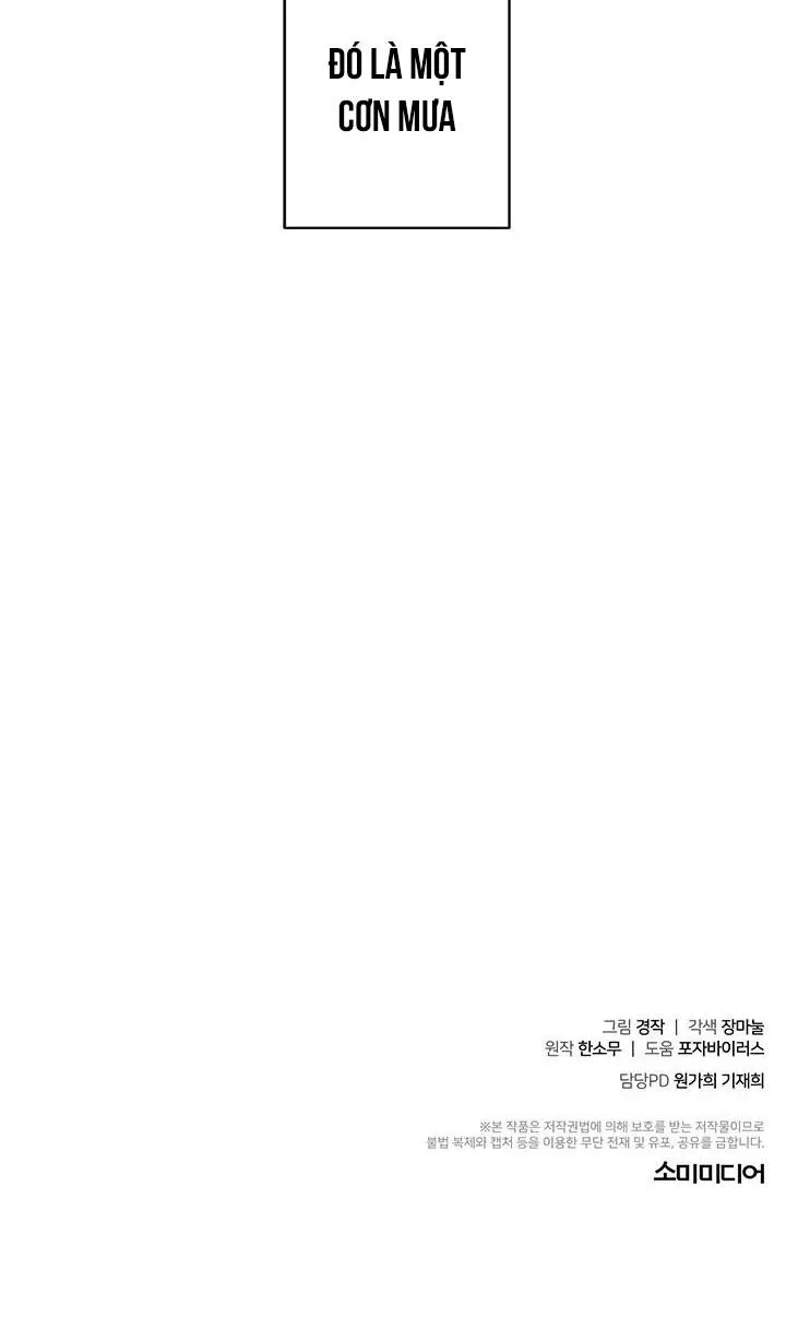 TIỂU THỬ: BẮT ĐẦU MÙA HÈ Chapter 27 Trang 106