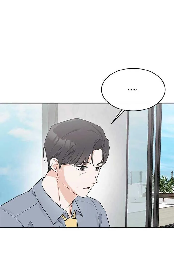 TIỂU THỬ: BẮT ĐẦU MÙA HÈ Chapter 28 Trang 18