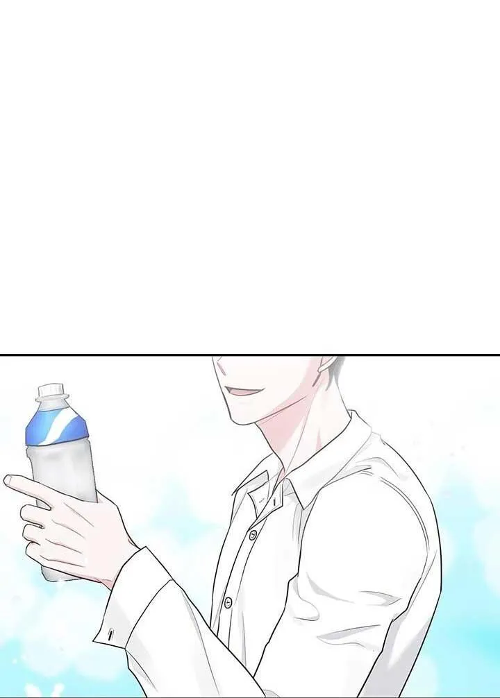 TIỂU THỬ: BẮT ĐẦU MÙA HÈ Chapter 28 Trang 31