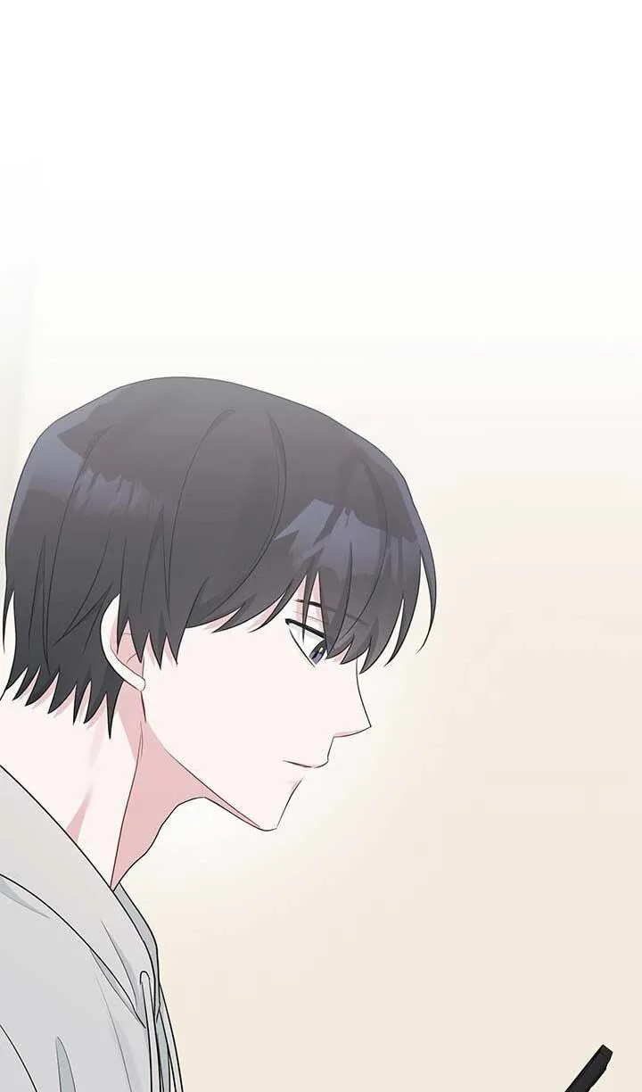 TIỂU THỬ: BẮT ĐẦU MÙA HÈ Chapter 28 Trang 46